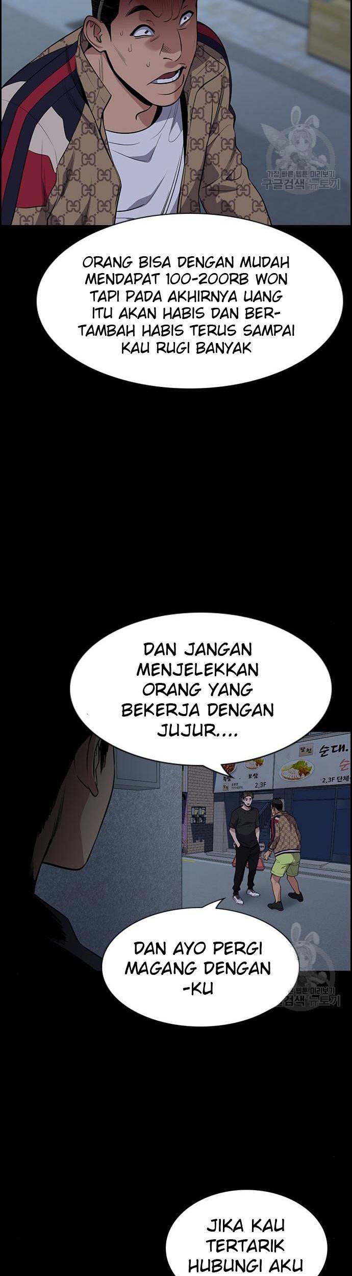 Halaman 55