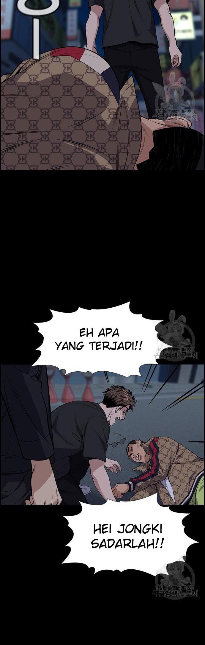 Halaman 58