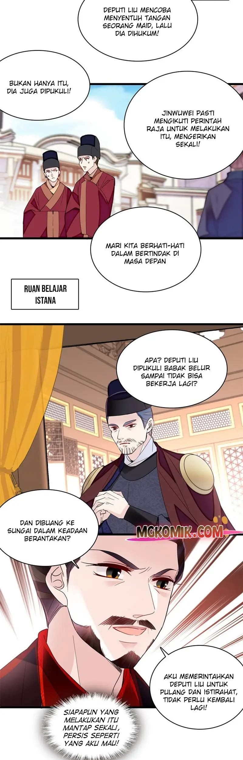 Halaman 17