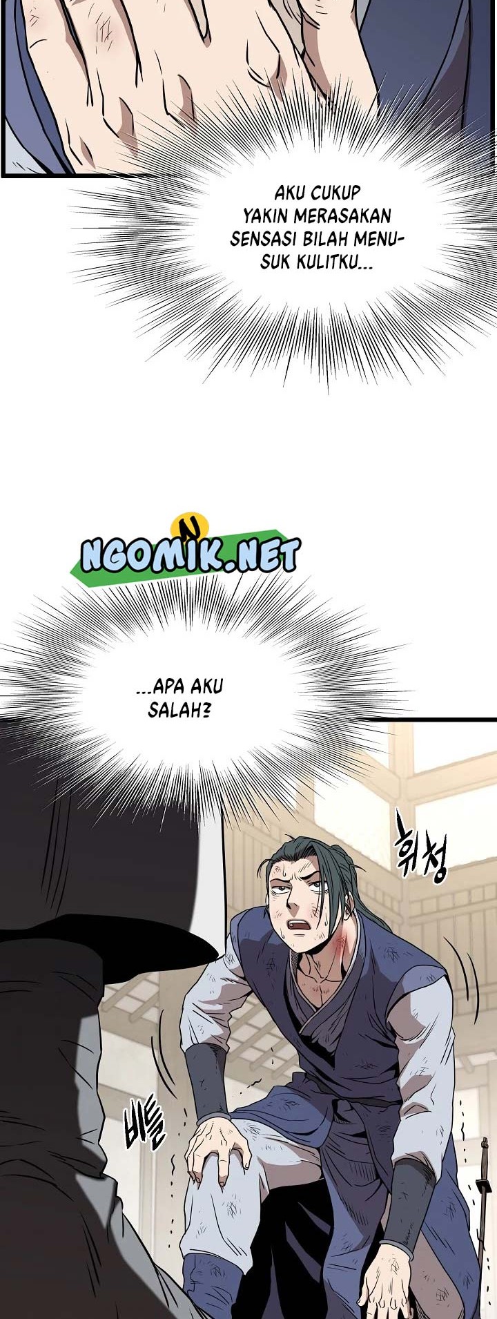 Halaman 25
