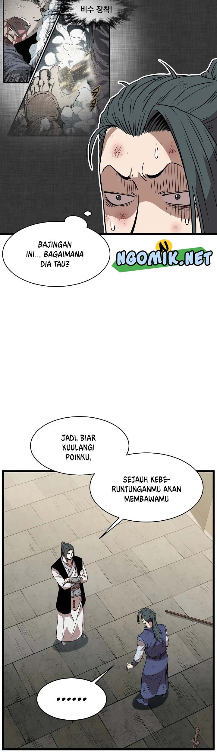 Halaman 34