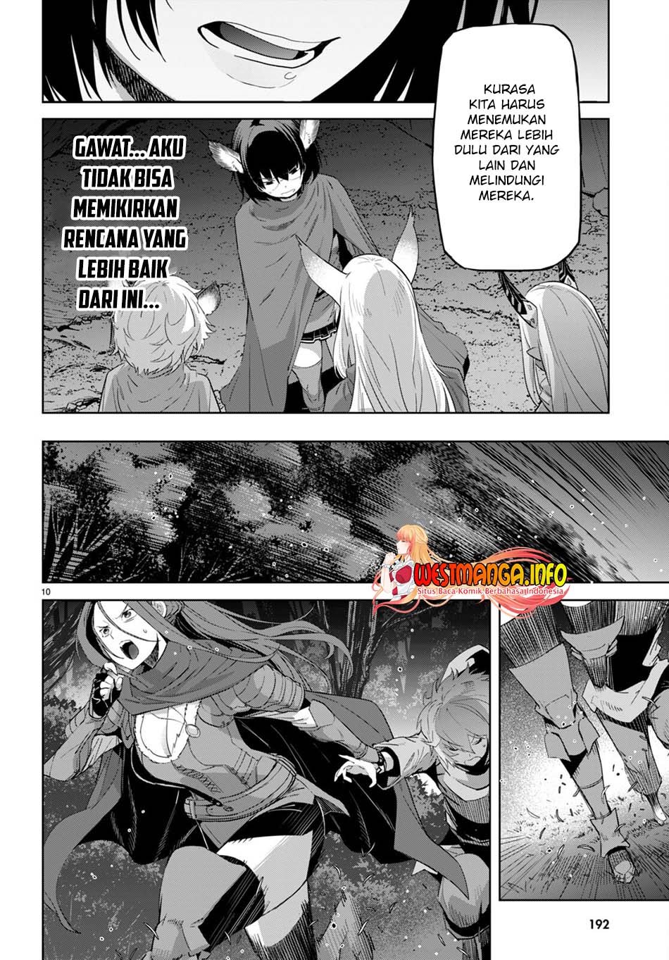 Halaman 11