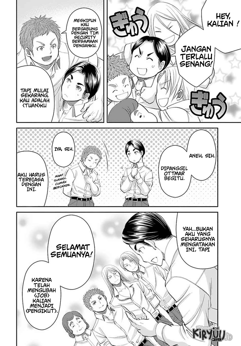 Halaman 23