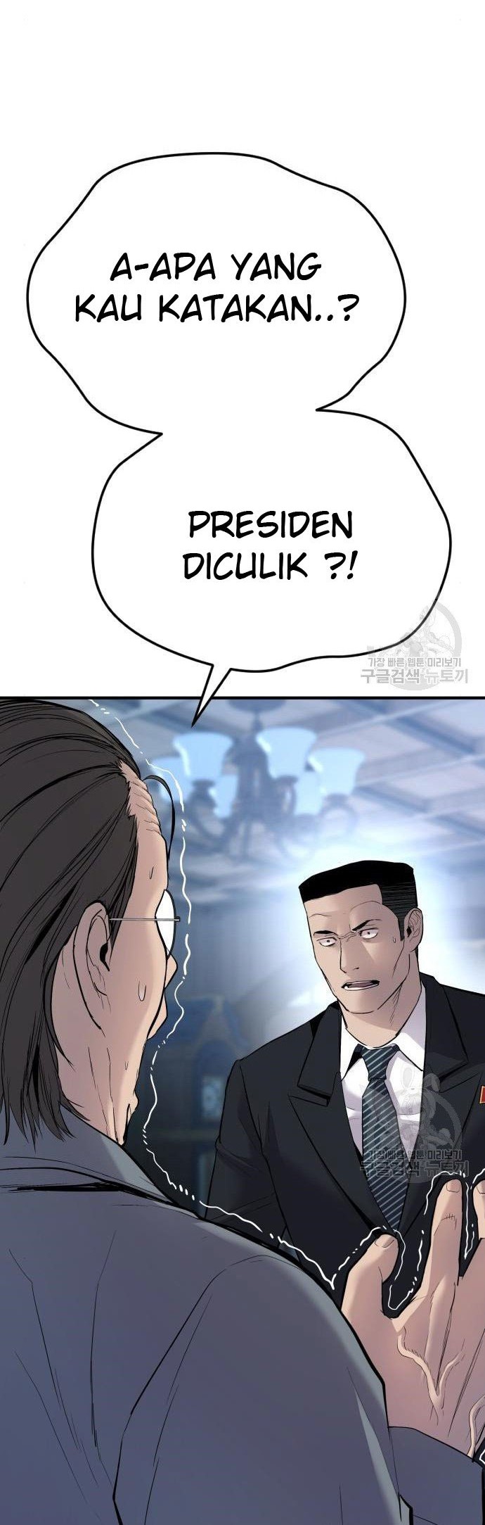 Halaman 219
