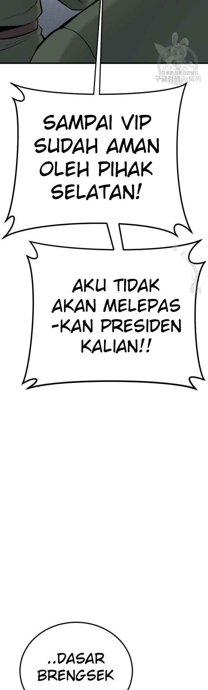 Halaman 315