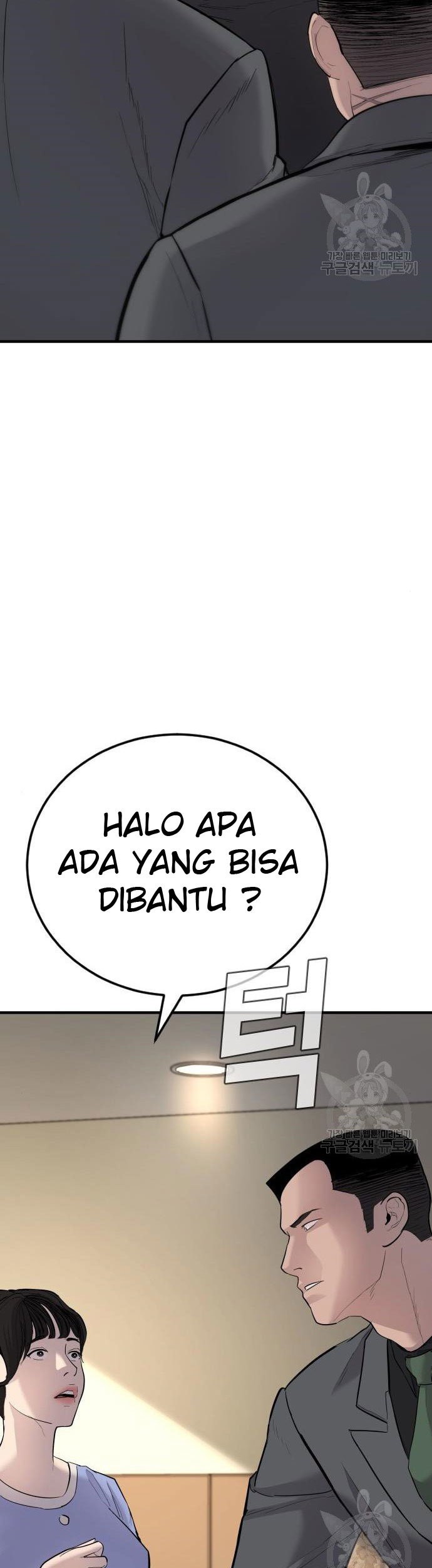 Halaman 322