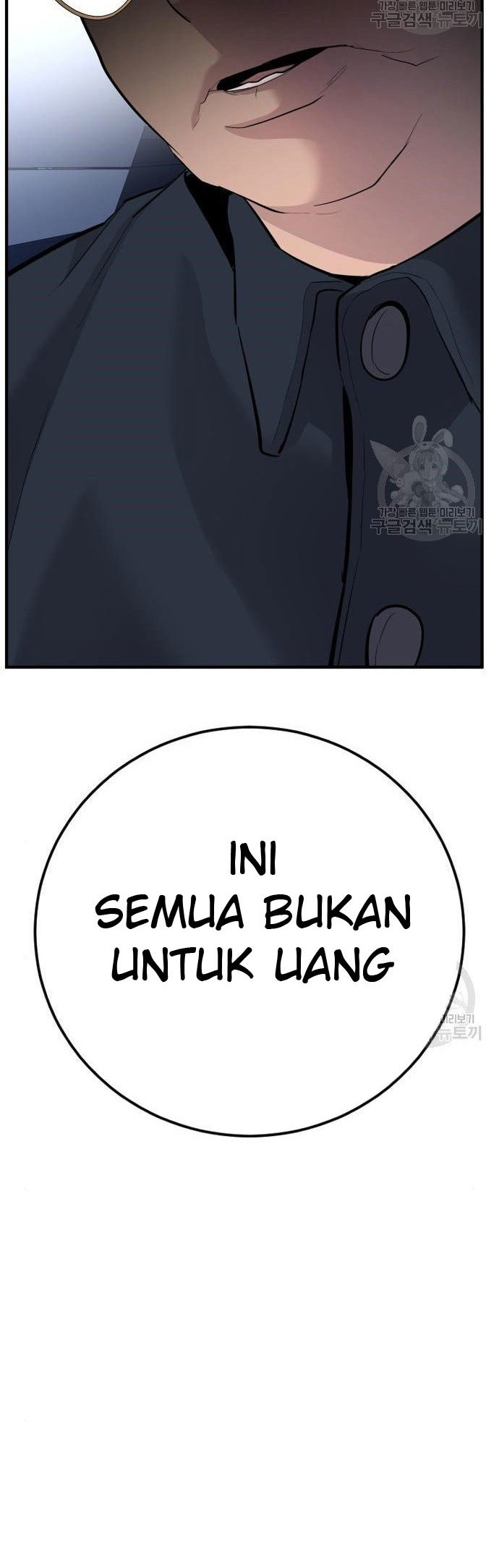 Halaman 331