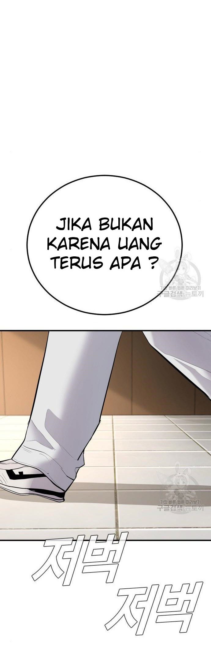 Halaman 333