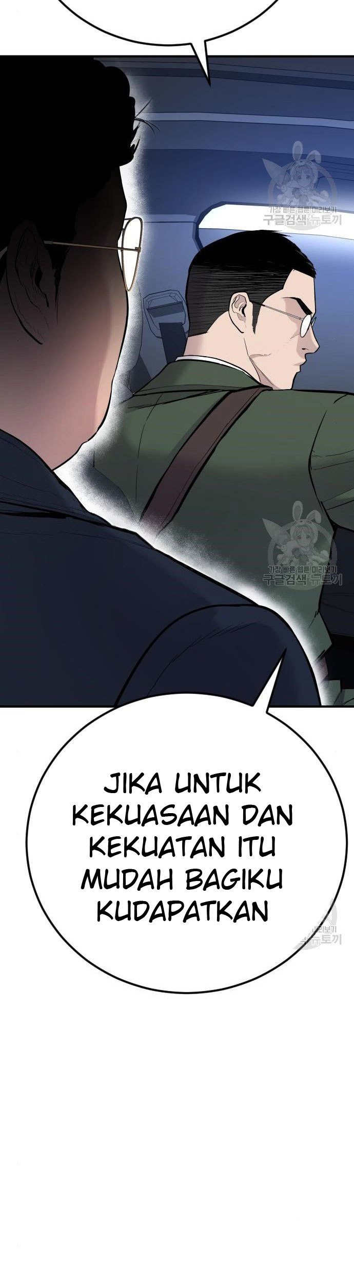 Halaman 342