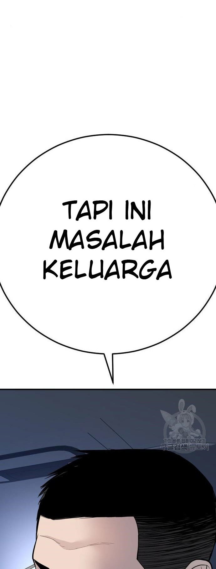 Halaman 343