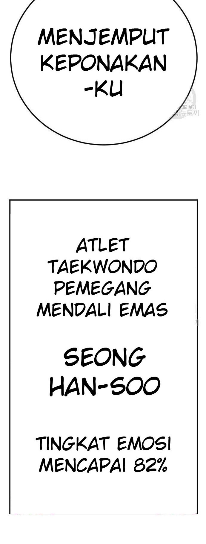 Halaman 349