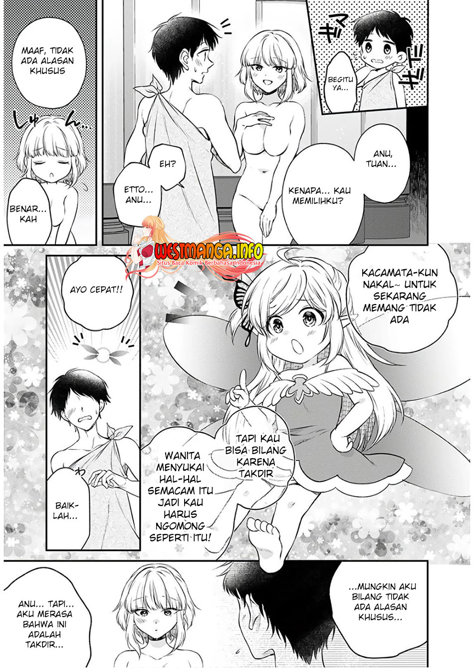 Halaman 51