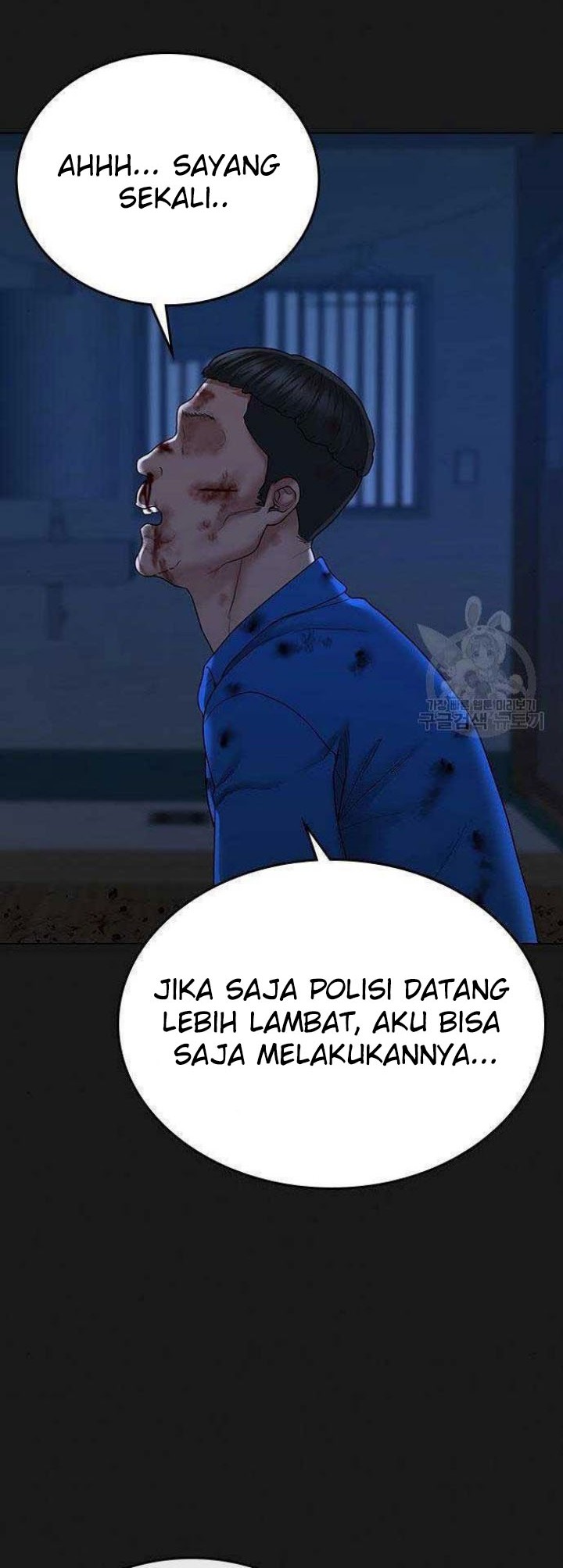 Halaman 73