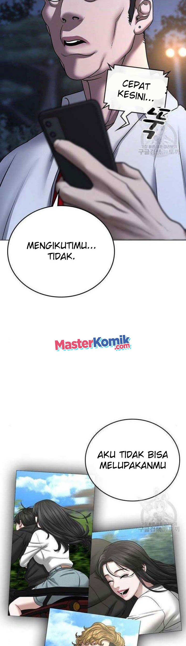 Halaman 81
