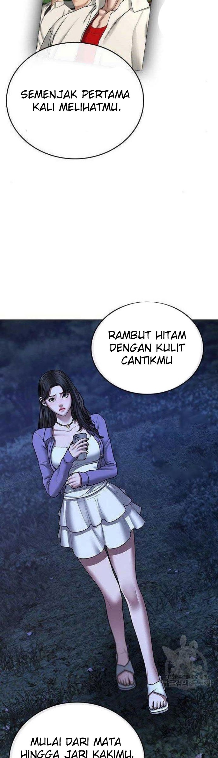Halaman 83