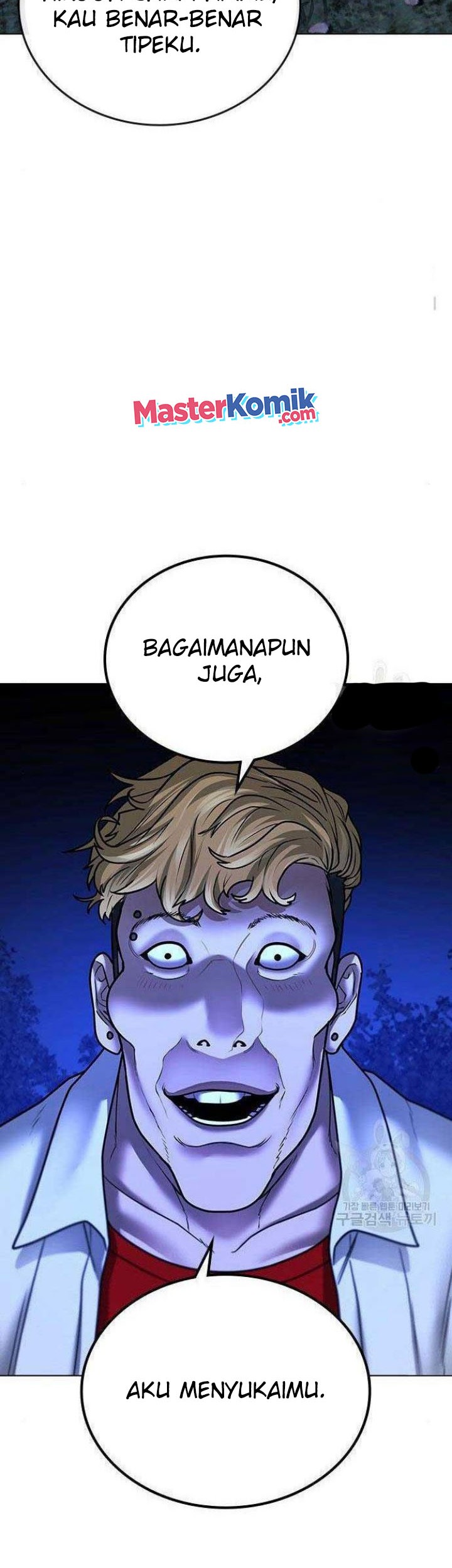 Halaman 84