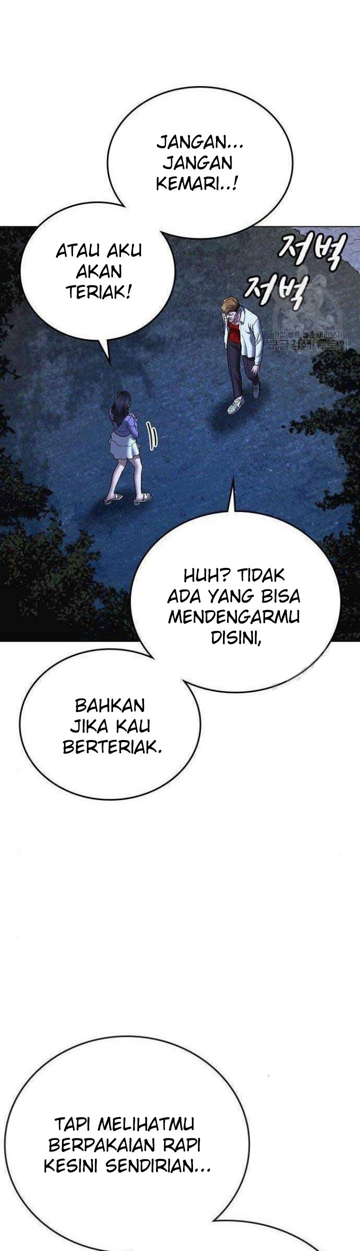 Halaman 86