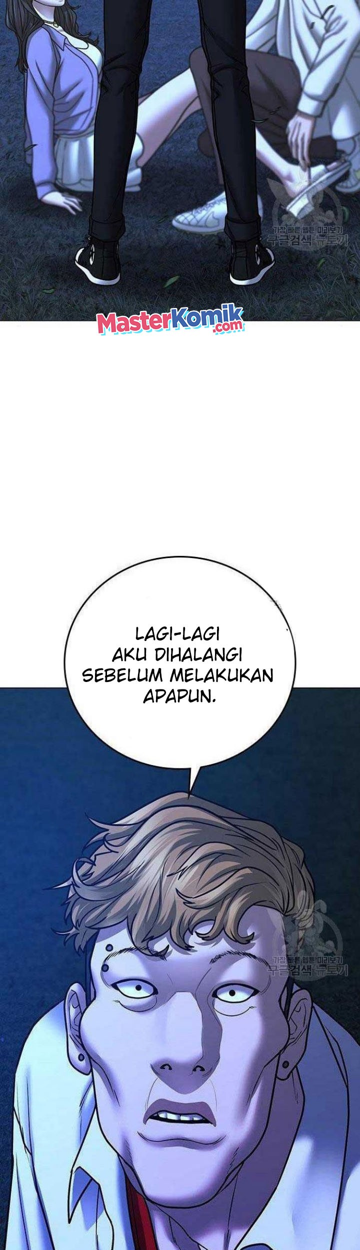 Halaman 100