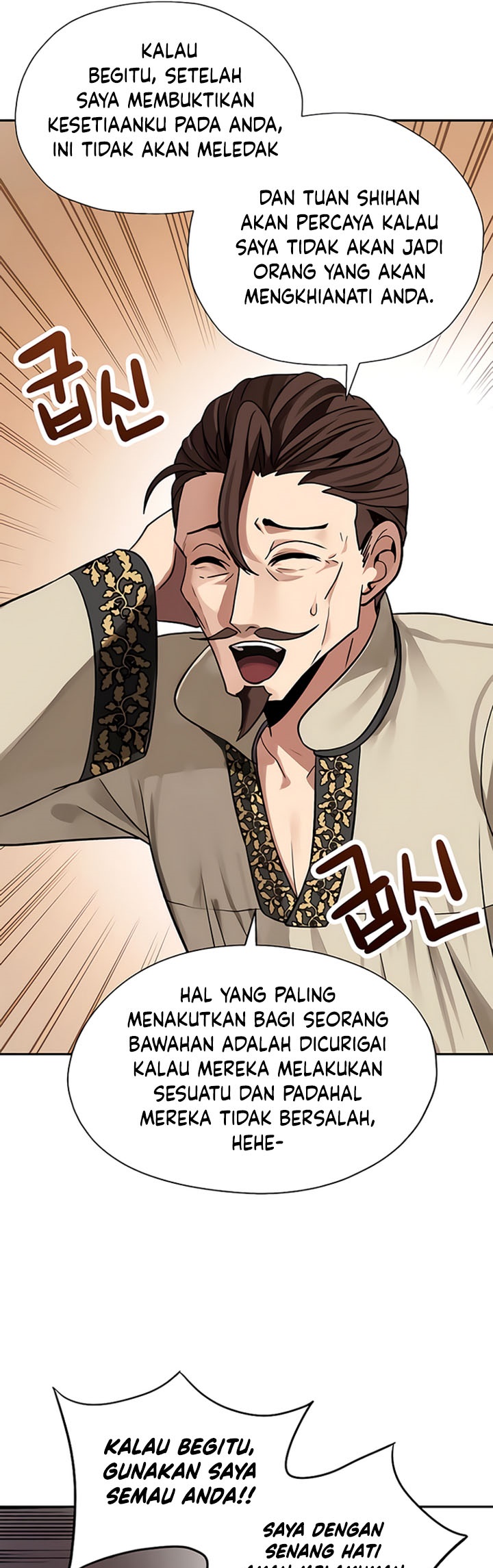 Halaman 104