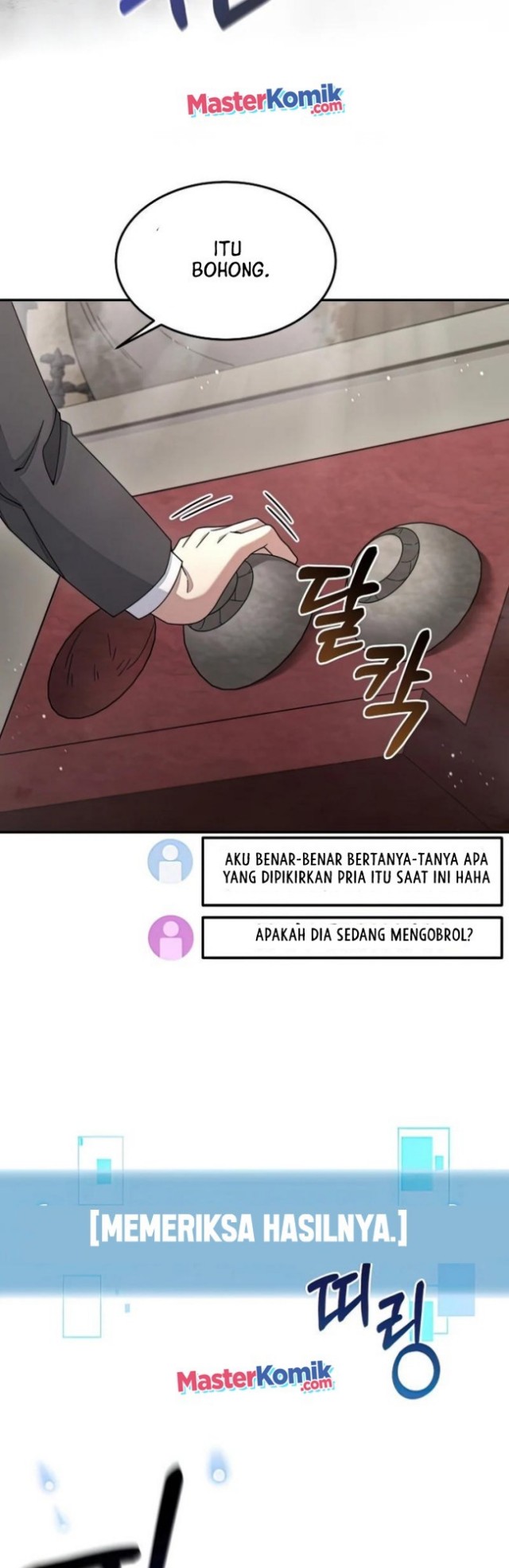 Halaman 82
