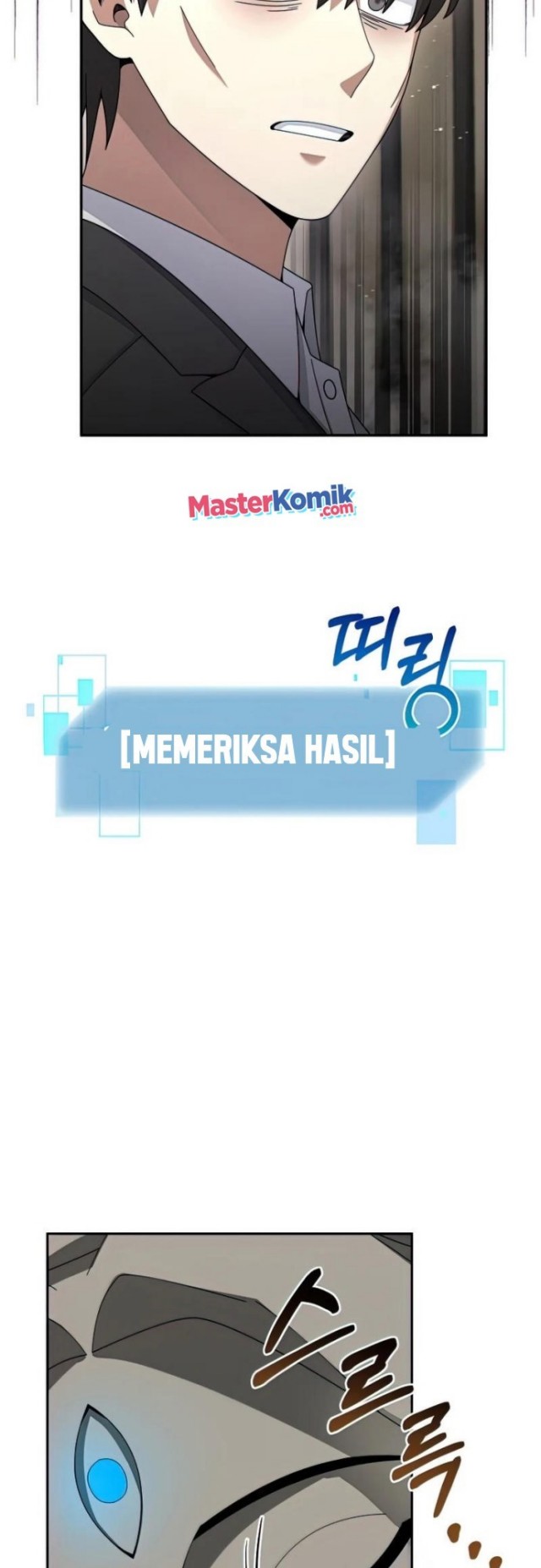 Halaman 104