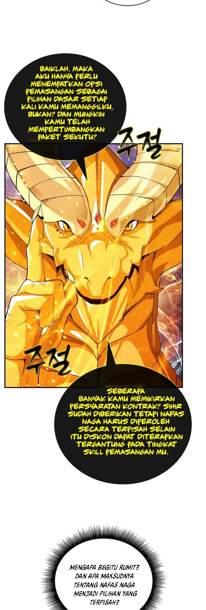 Halaman 199