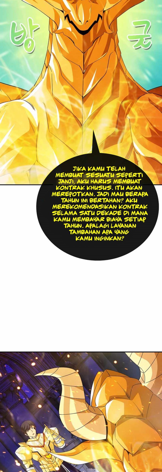 Halaman 206