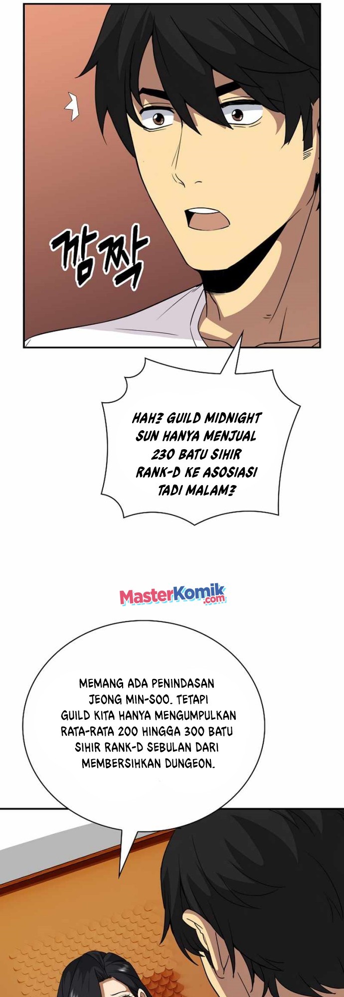 Halaman 236