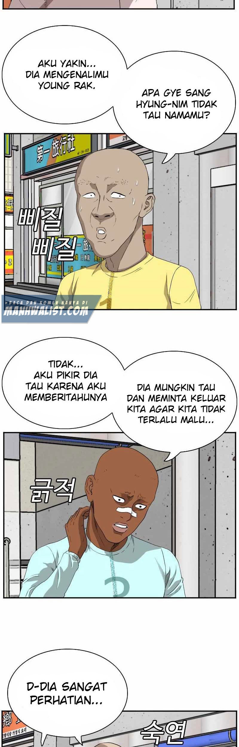 Halaman 112