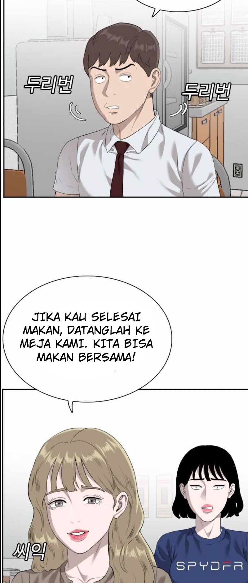 Halaman 42