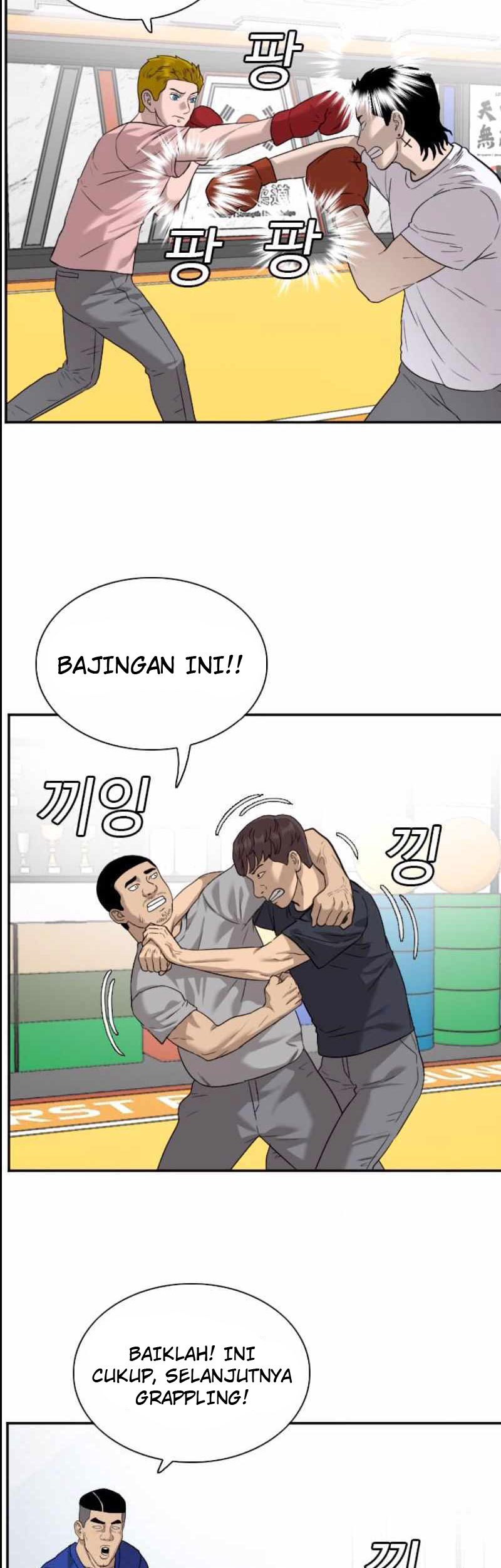 Halaman 45
