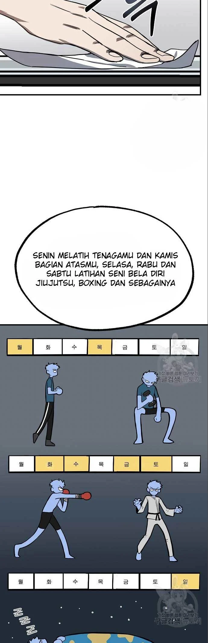 Halaman 71