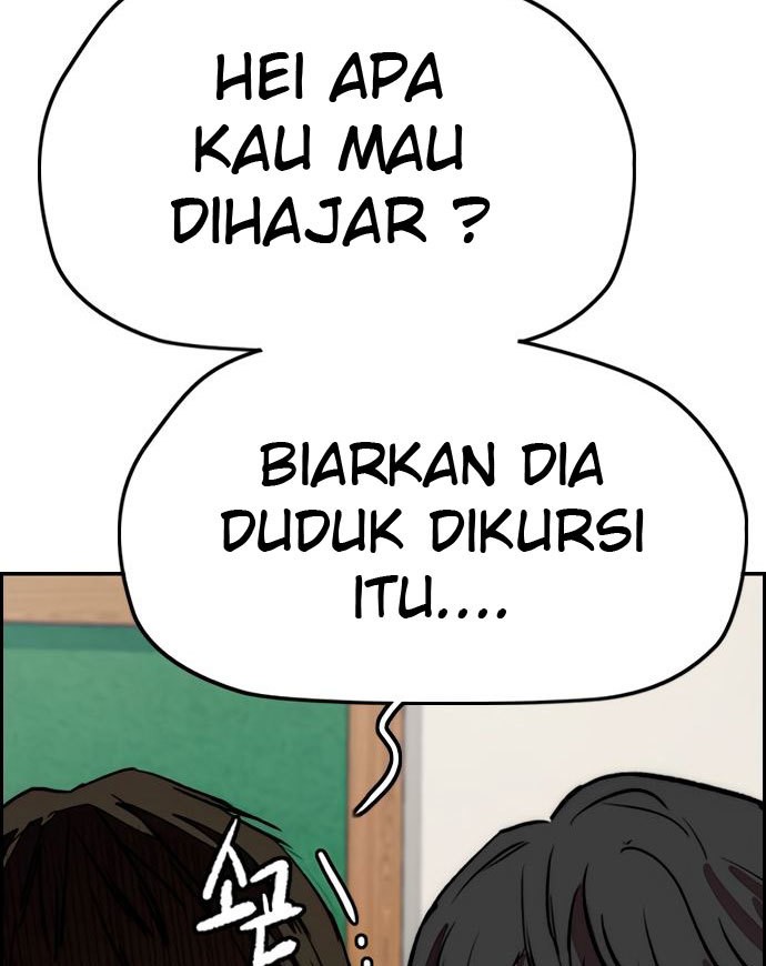 Halaman 131