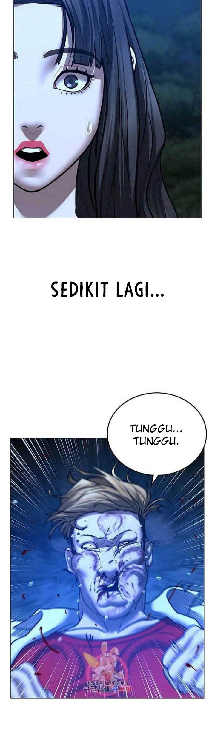 Halaman 84
