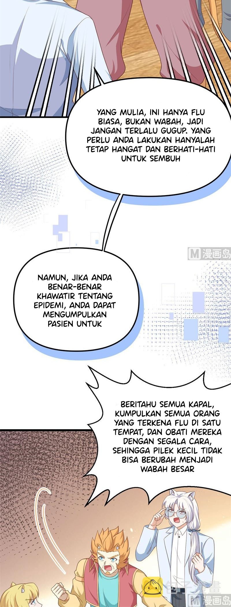 Halaman 64