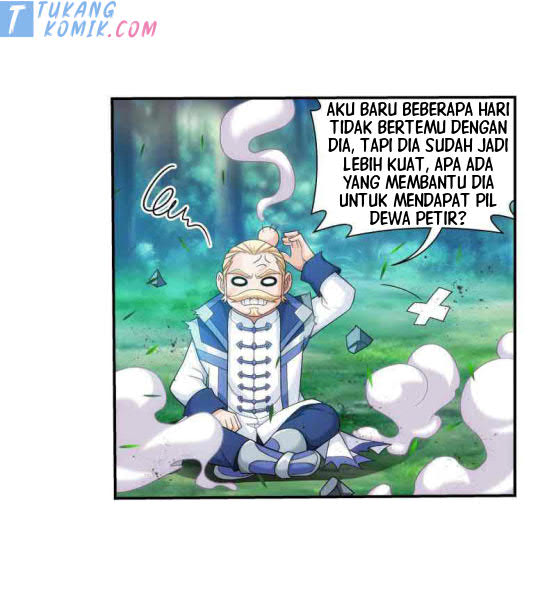 Halaman 217