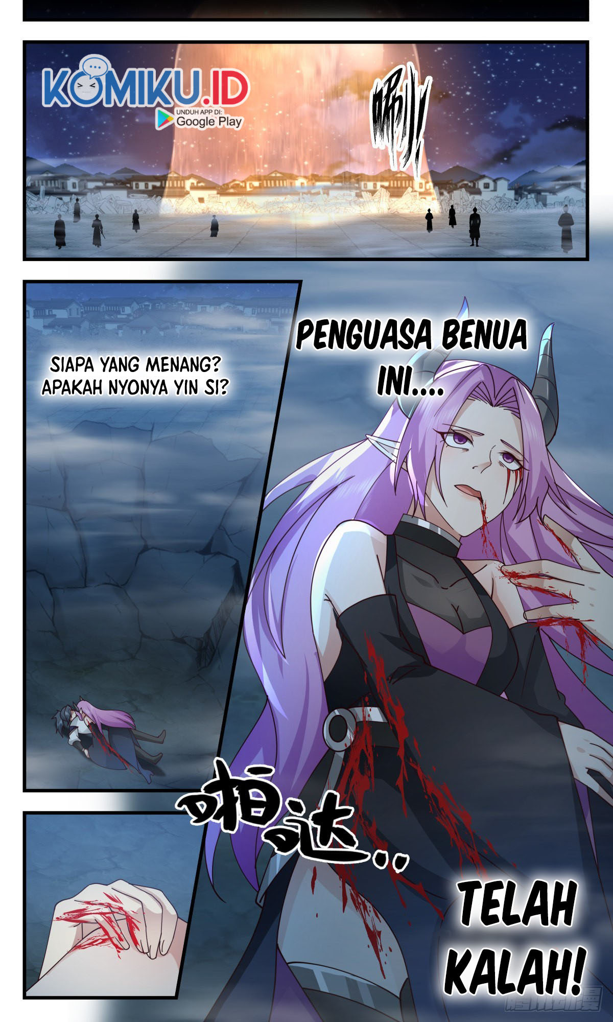 Halaman 13