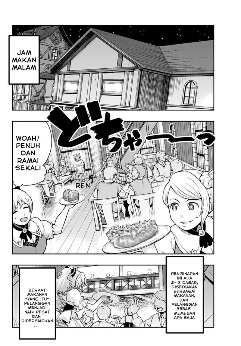 Halaman 149