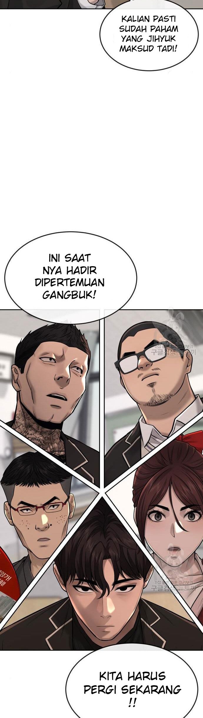Halaman 42