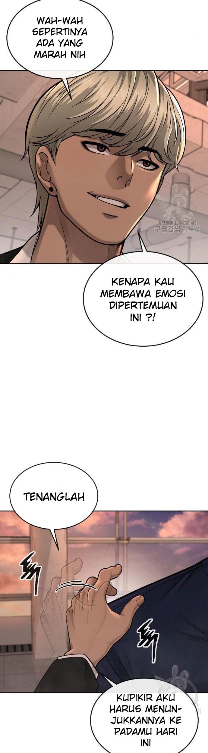 Halaman 51