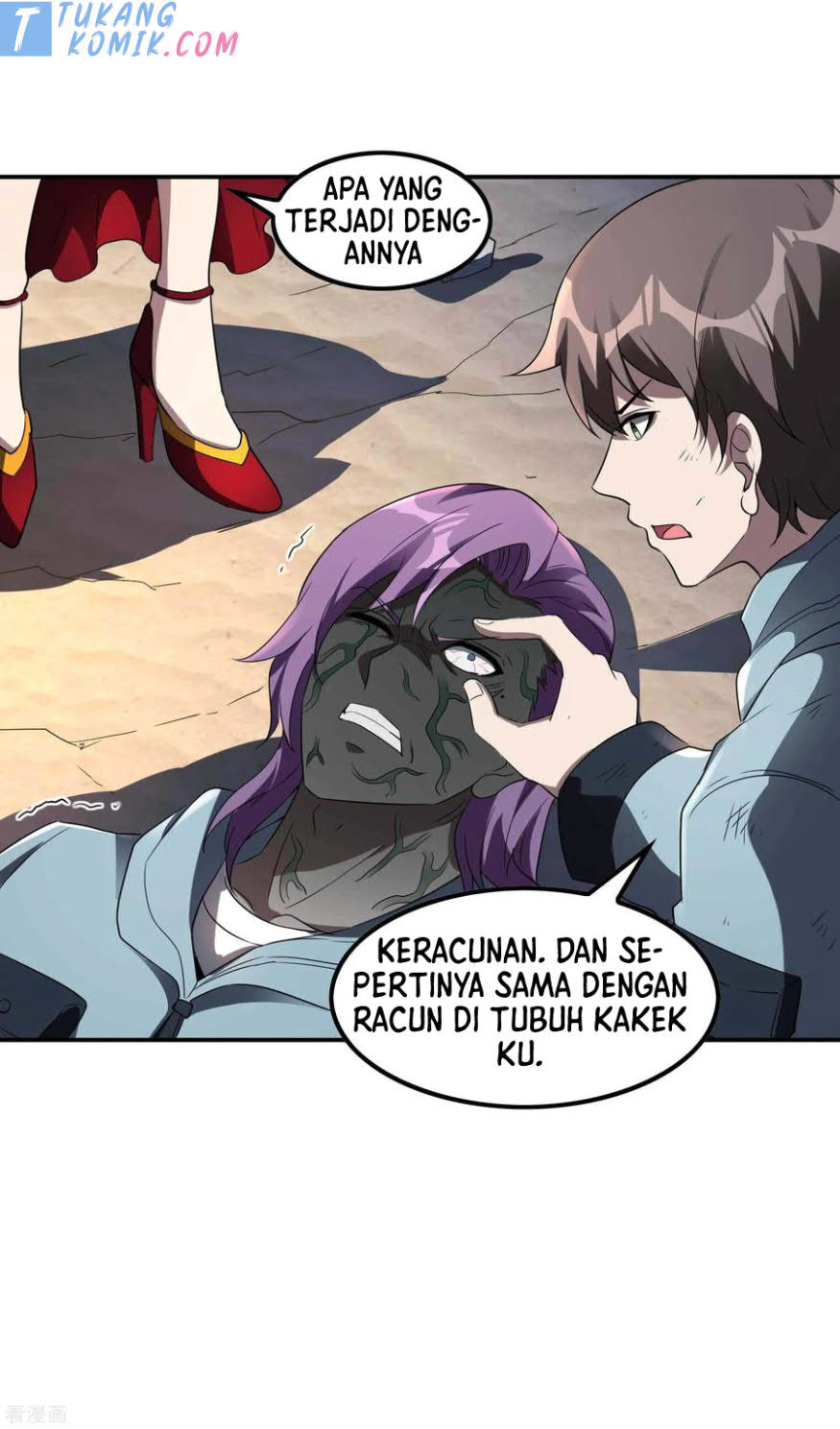 Halaman 84