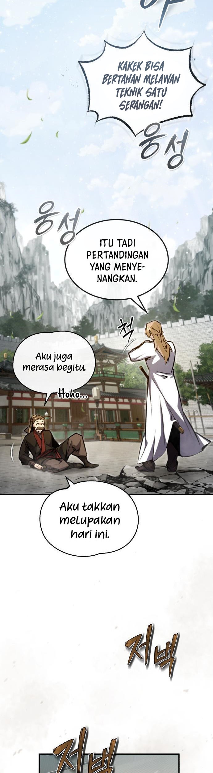 Halaman 249