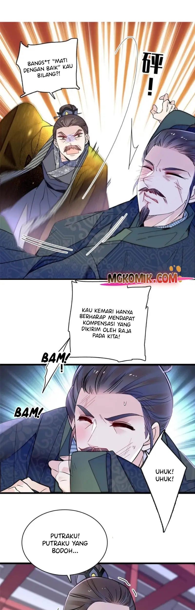 Halaman 31