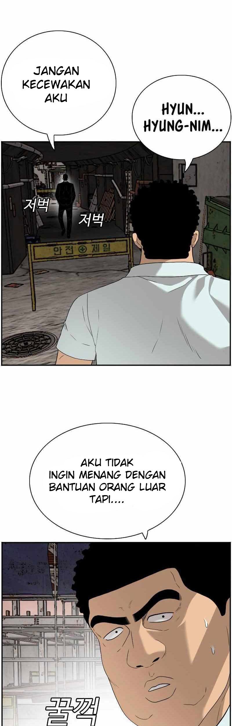 Halaman 69