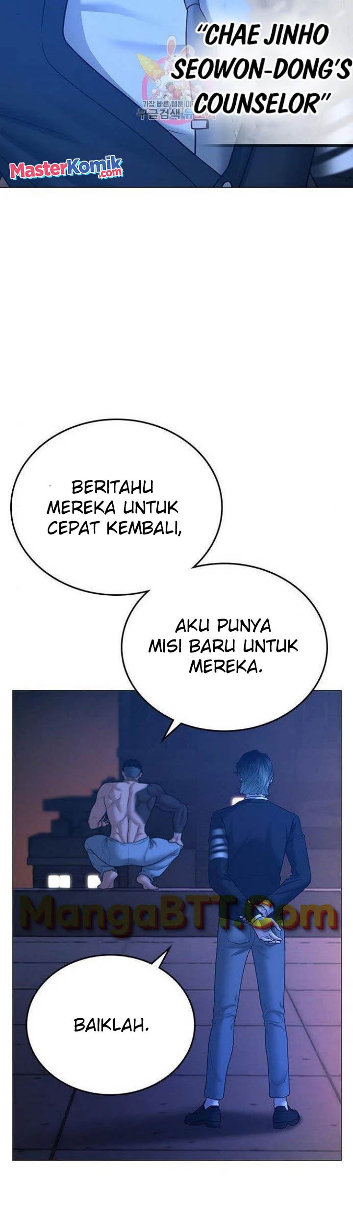 Halaman 83
