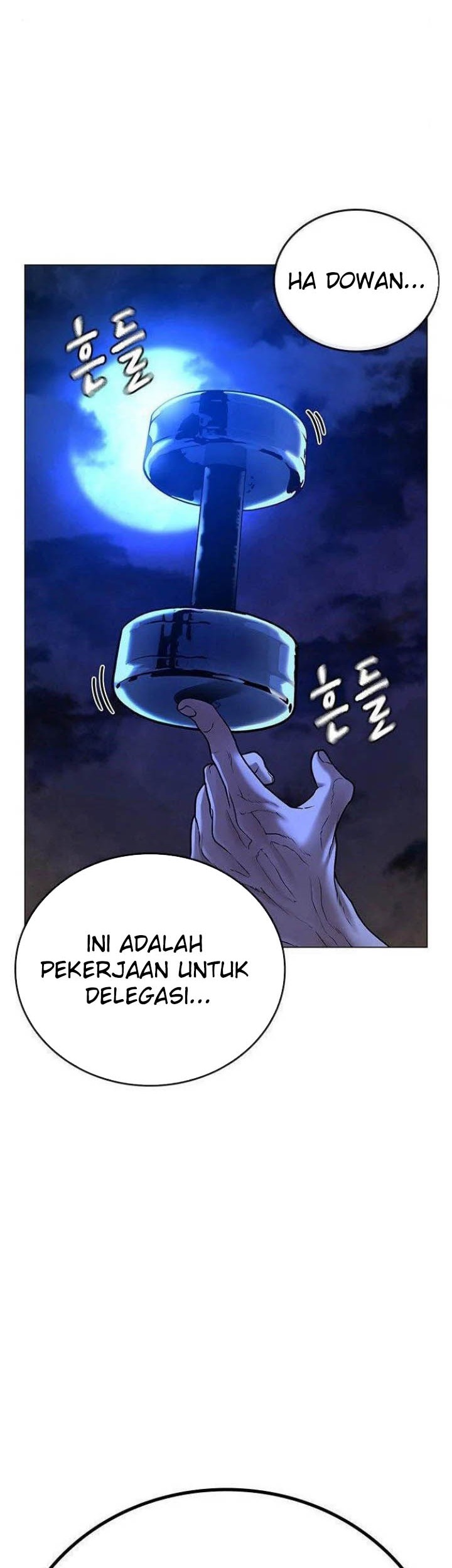 Halaman 84
