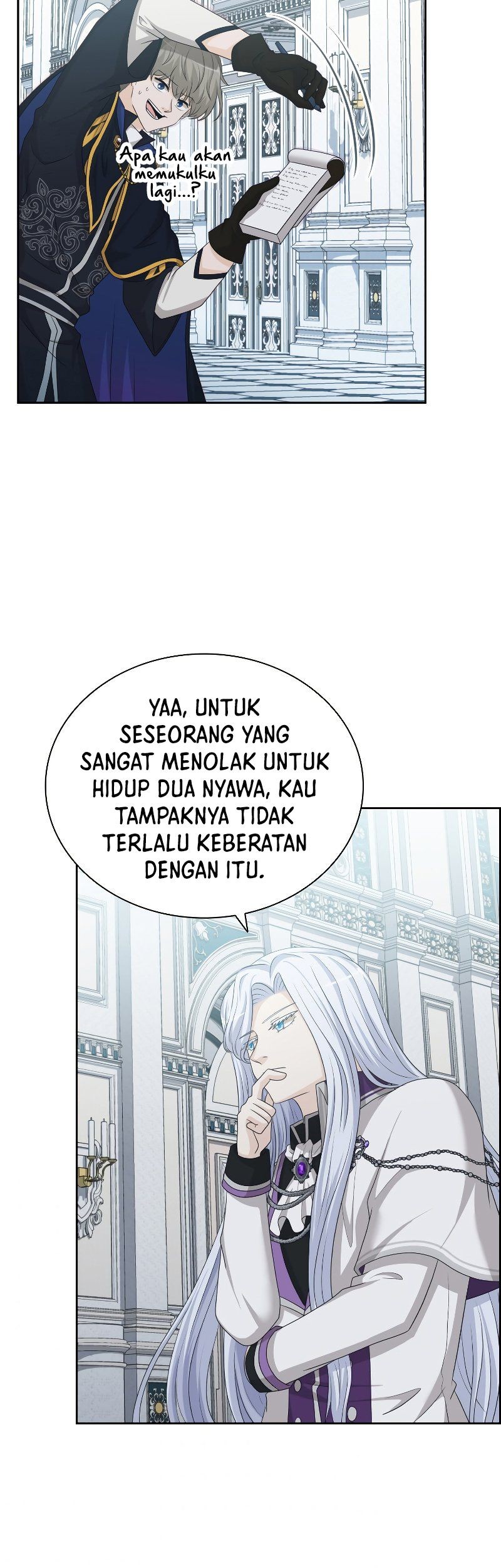 Halaman 73