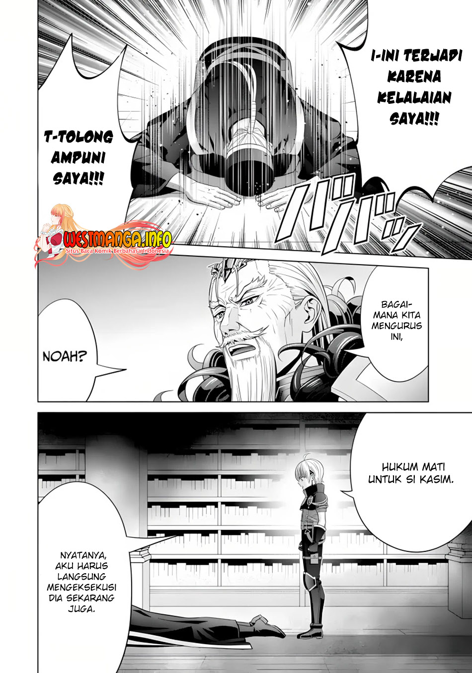 Halaman 87
