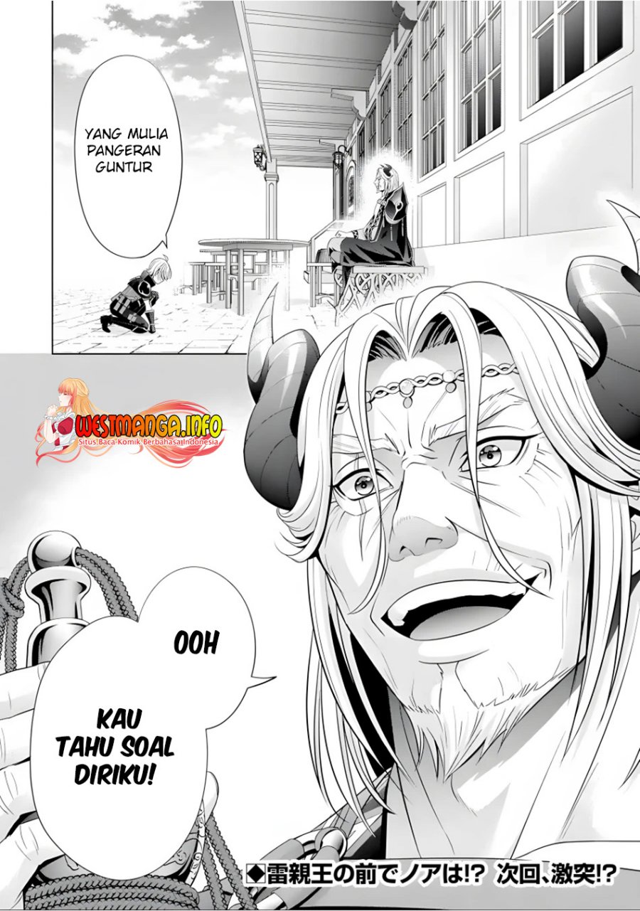 Halaman 66