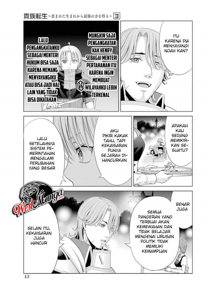 Halaman 197